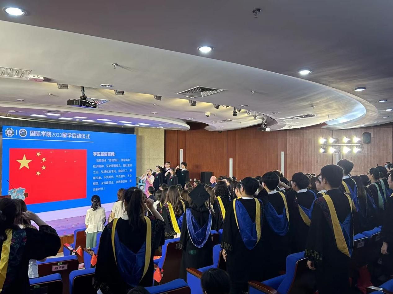 乘风展宏图，扬帆新征程——taptap体育2023年留学启动仪式隆重召开