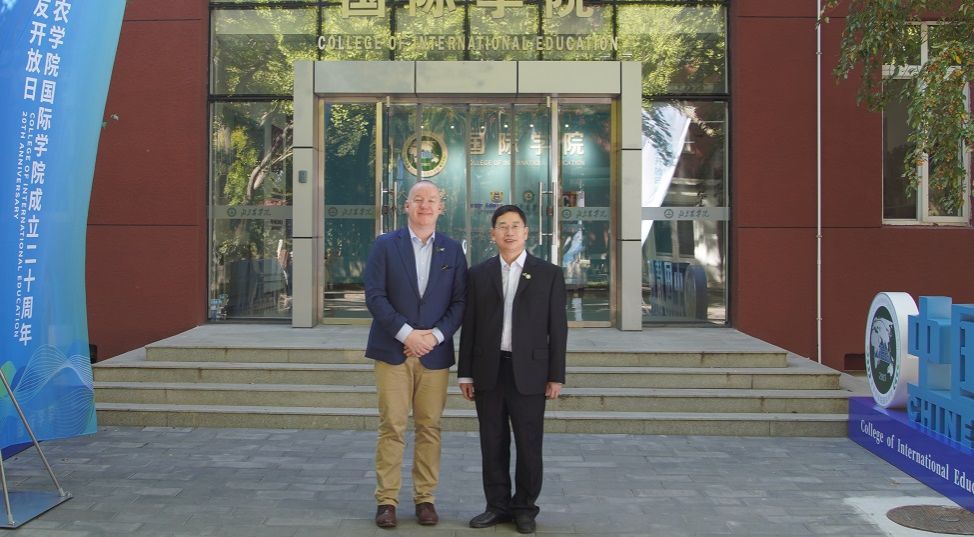 正青春 向未来|taptap体育成立二十周年暨员工招待会成功举办